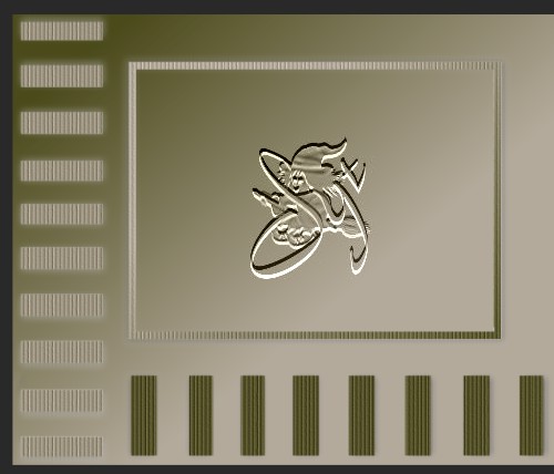 screen