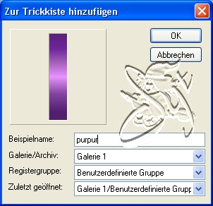 screen