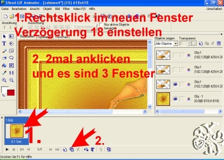 screen