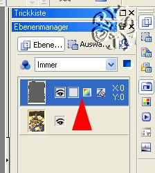 screen