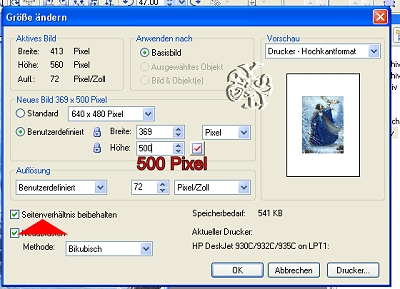 screen