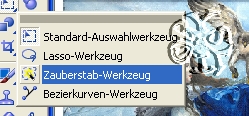 screen