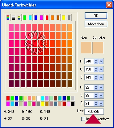 Screen