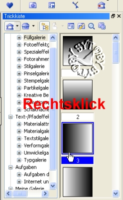 screen