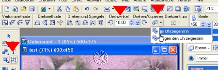 screen
