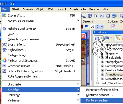 screen