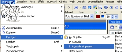 screen