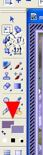 screen