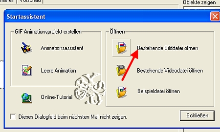 screen