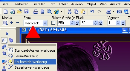 screen
