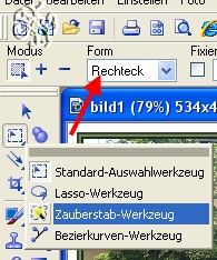 screen