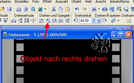 screen