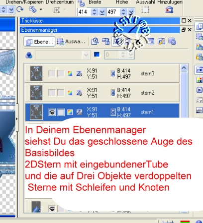 screen