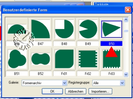 screen