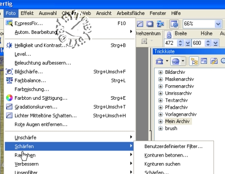 screen