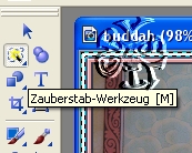 screen