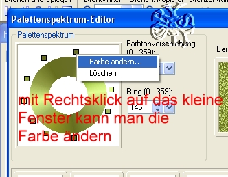 screen