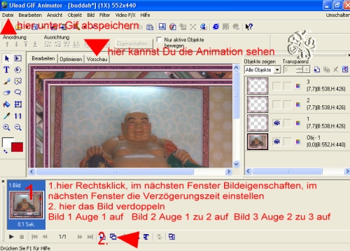 screen
