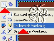 +++