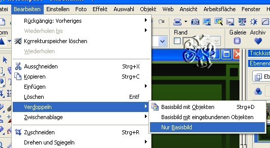 screen