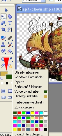 screen